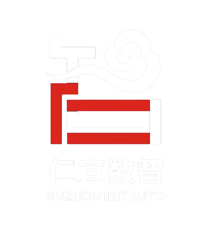 仁宜数智
